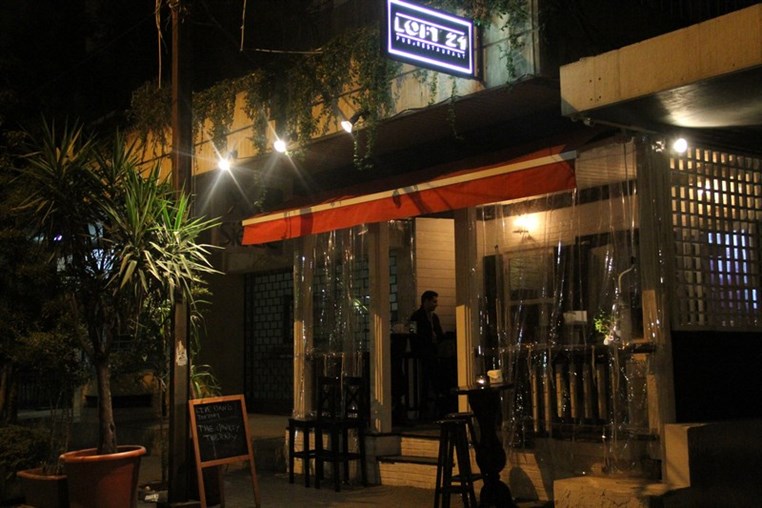 Monkey Therapy at Loft 21